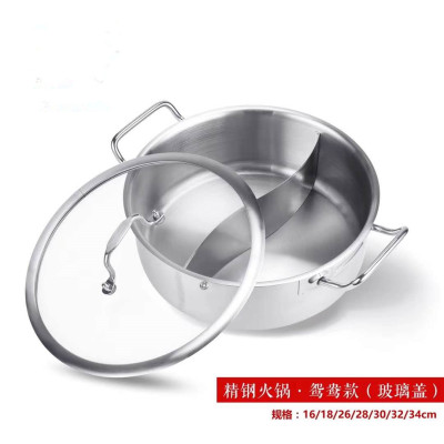 Stainless steel hot pot Stainless steel square pot Stainless steel mandarin duck pot