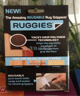 Ruggies Carpet Non-Slip Mat Triangle Carpet Non-Slip Mat Patch Pu Stickers 4+4