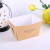 Environment-friendly kraft paper box Fried food packaging box can be customized logo.