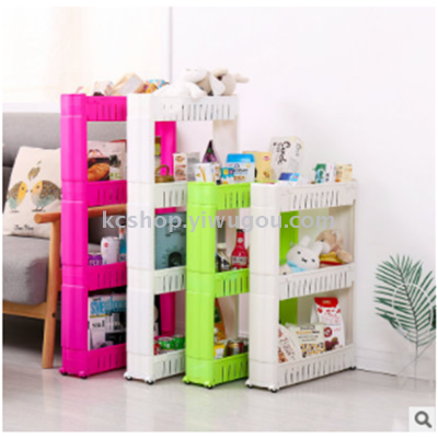 Multi-layer shelves