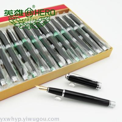 Hero pen 6055 art