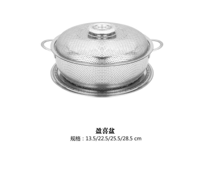 Stainless steel punch basket with dense hole, multi - purpose basket Stainless steel rice screen
