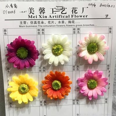 Artificial flower head small sun flower silk flower silk flower.