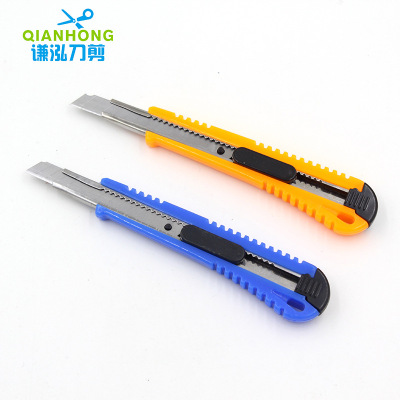 High-Quality Finishing Small Stainless Steel Metal Cutting Process Paper Cutting Wallpaper Knife Folding Retractable Art Knife