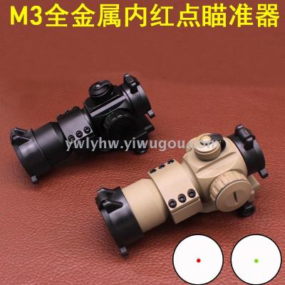 M3 Inner Red Dot Telescopic Sight 1x32 Red Green Dot Optical Telescopic Sight Bird Mirror Holographic Mirror Tactical Aiming Device