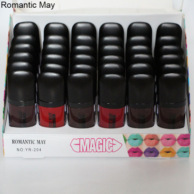 Romantic May Gradient Non-Stick Cup Six-Color Lip Gloss Lasting Non-Fading Moisturizing Waterproof Air Cushion Liquid Lipstick