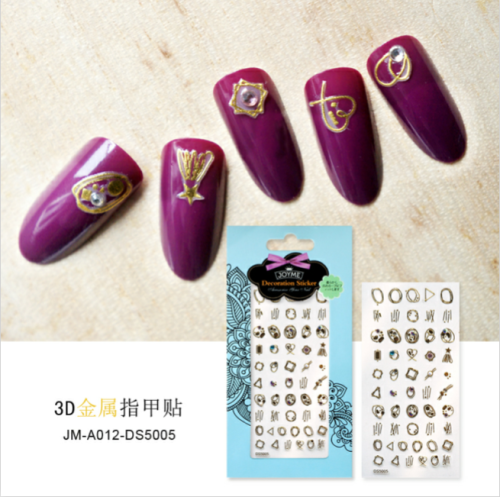 joyme fingernail decoration diy nail beauty nail stickers metal 3d stereo nail stickers soft clothing waterproof