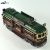 Iron art retro tram model simple home furnishing bar restaurant cafe decorative arts and crafts creative gifts.