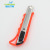 Manual Lock Utility Knife Multifunctional Stainless Steel Art Knife Sharp and Wear-Resistant Paper Cutter Wholesale