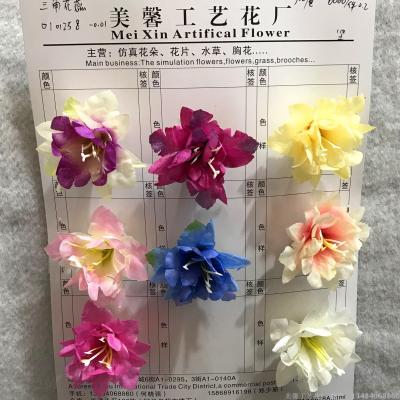 Flower of orchid flower imitation silk flower silk cloth artificial flower can come to custom.