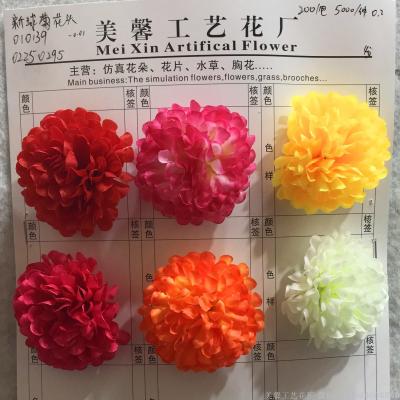 Artificial flower head, artificial flower head ornament accessories, accessories for sale can be customized.
