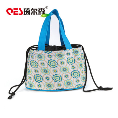 Tsiersen 057B small ice pack lunch bag