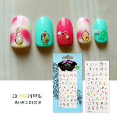 Fingernail Decoration 3D Carving Nail Sticker DIY