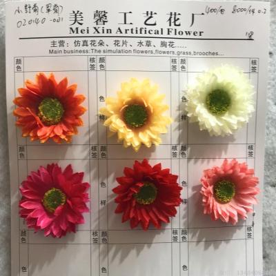 Artificial silk flower chrysanthemum flower artificial silk flower head accessories accessories.