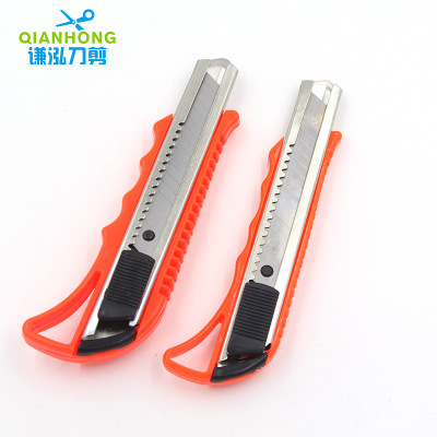 Manual Lock Utility Knife Multifunctional Stainless Steel Art Knife Sharp and Wear-Resistant Paper Cutter Wholesale