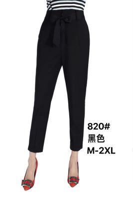 Classic fashion pants with wide legs