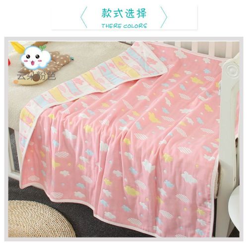 class a pure cotton gauze newborn baby‘s bath towel xinjiang pure cotton six-layer gauze bath towel newborn baby bath cover