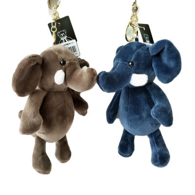 Duoai Brand Useful Items Popular Plush Pendant Elephant Toy With Top Quality