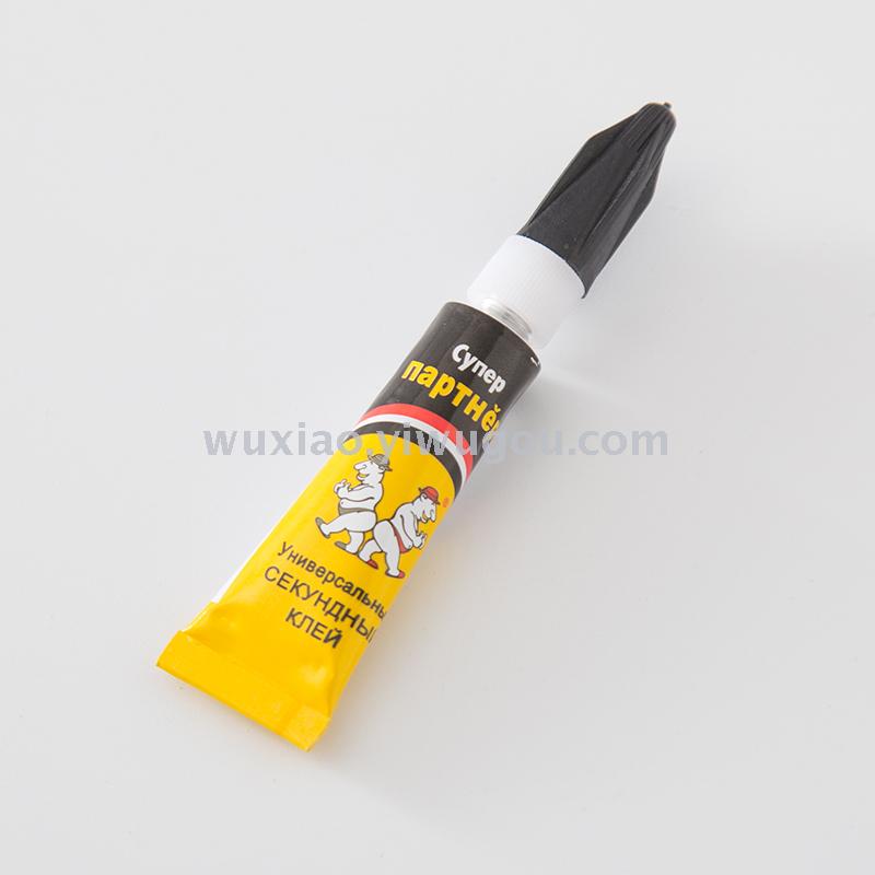 Product Image Gallery