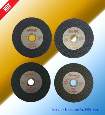 Win One Grinding Wheel High Quality Ultra-Thin Cutting Disc Stainless Steel Slice