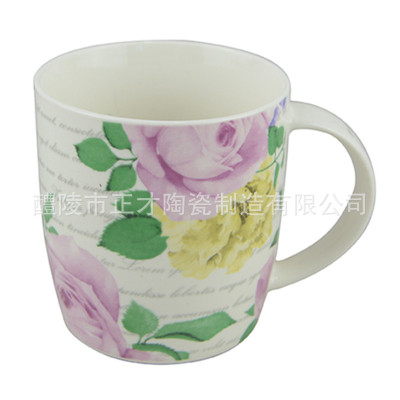 The Ceramic cup coffee cup flower gift cup.