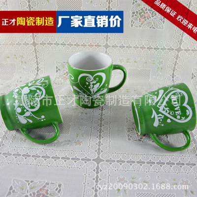 [wholesale supply] 1698 green glazed ceramic coffee cup.