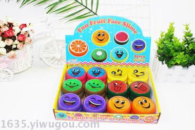 Creative smiley clay crystal mud polychrome transparent jelly mud children safe and non-toxic handmade toys.
