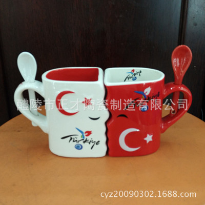 Ceramic couple to cup gift promotion cup.