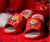 Wedding supplies lovers slippers embroidery lovers husband's wife red shoes wholesale festive supplies