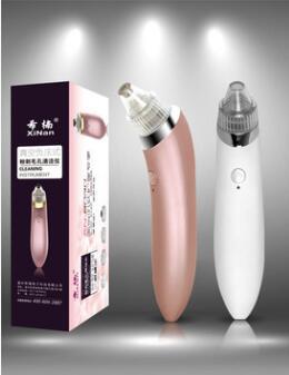 Electronic differentiated bi-facial cleanser, blackhead removal device, electric blackhead suction device, deep differentiated bi-facial cleanser