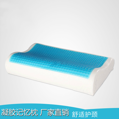 Manufacturer direct selling space cotton memory pillow core slow rebound gel pillow neck pillow neck pillow.