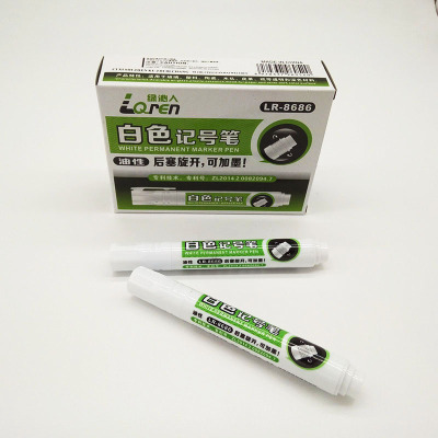 Green, 8686 white marker pen no color can be added with ink oil single head white marker pen.