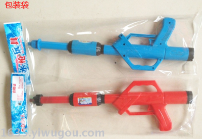 Factory direct sales bazooka water gun can be filled with coke bottles can water gun summer entertainment toy blisters