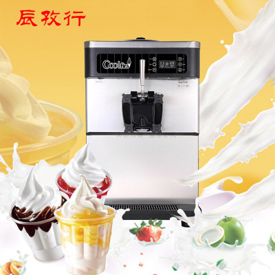 Chenzixing Donper Commercial Desktop Ice Cream Machine Desktop Ice Cream Machine Ice Cream Machine Sundae Making Machine