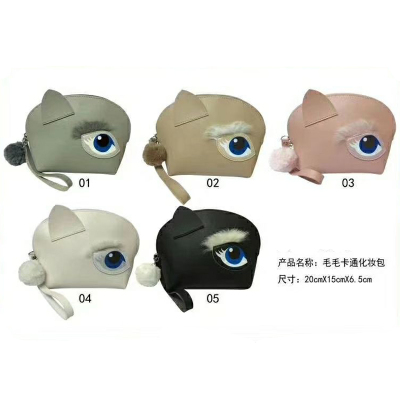 New hairball cartoon portable hand - held cosmetic bag for holding clutch bag