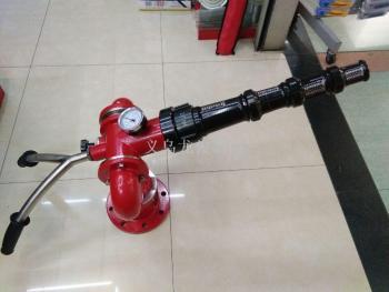 Ps30-50 adjustable fire water cannon.