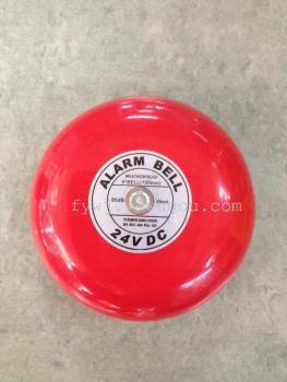 Fire alarm, 6-inch fire alarm, 24V fire alarm.