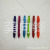 8607 6 color printing LOGO window pen double-sided window ball pen color bar.