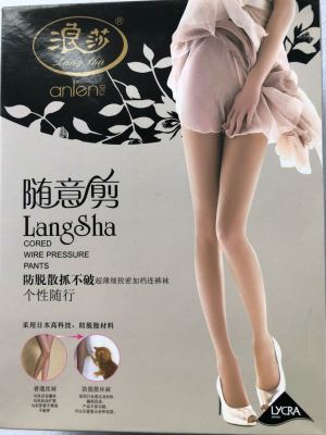 Ronnie cut it at will. Anti-loose grip not broken ultra-fine-tight crotch with pantyhose use Japanese high-tech anti-stripping