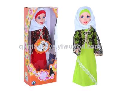 Muslim doll 22 inches with the Koran music.