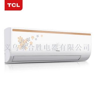 TCL 2 second level energy efficiency intelligent air-conditioning wall air conditioning.