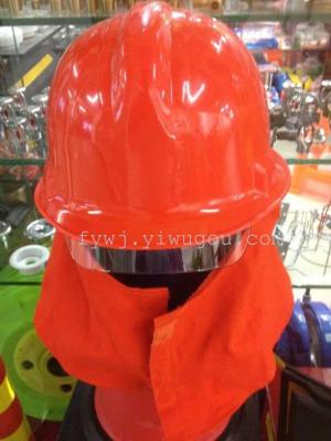 Safety helmet/fire helmet/fire fighting helmet.