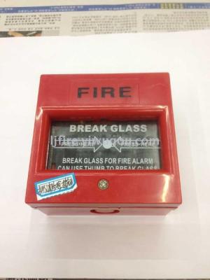 Fire alarm button, alarm fast button, fire alarm button.