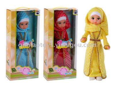 Muslim doll 18-inch quran doll.