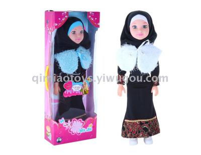 The Muslim dolls over 24 inches.