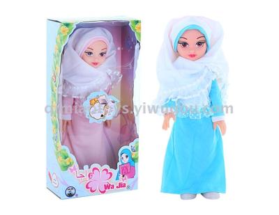 Muslim dolls 12 inches.