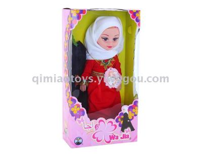 Muslim doll 16 inches can carry Arabic music.