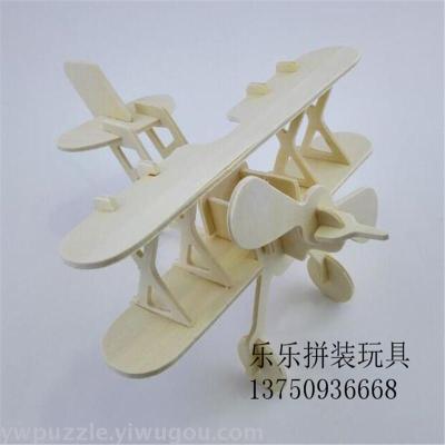 Wooden stereo assembly model toy toy unpack toys promotional gifts gift items.
