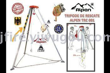 Multi-functional aluminum alloy rescue tripod, lower well rescue device.