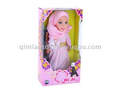 Muslim doll 16 inches can bring the Koran music.